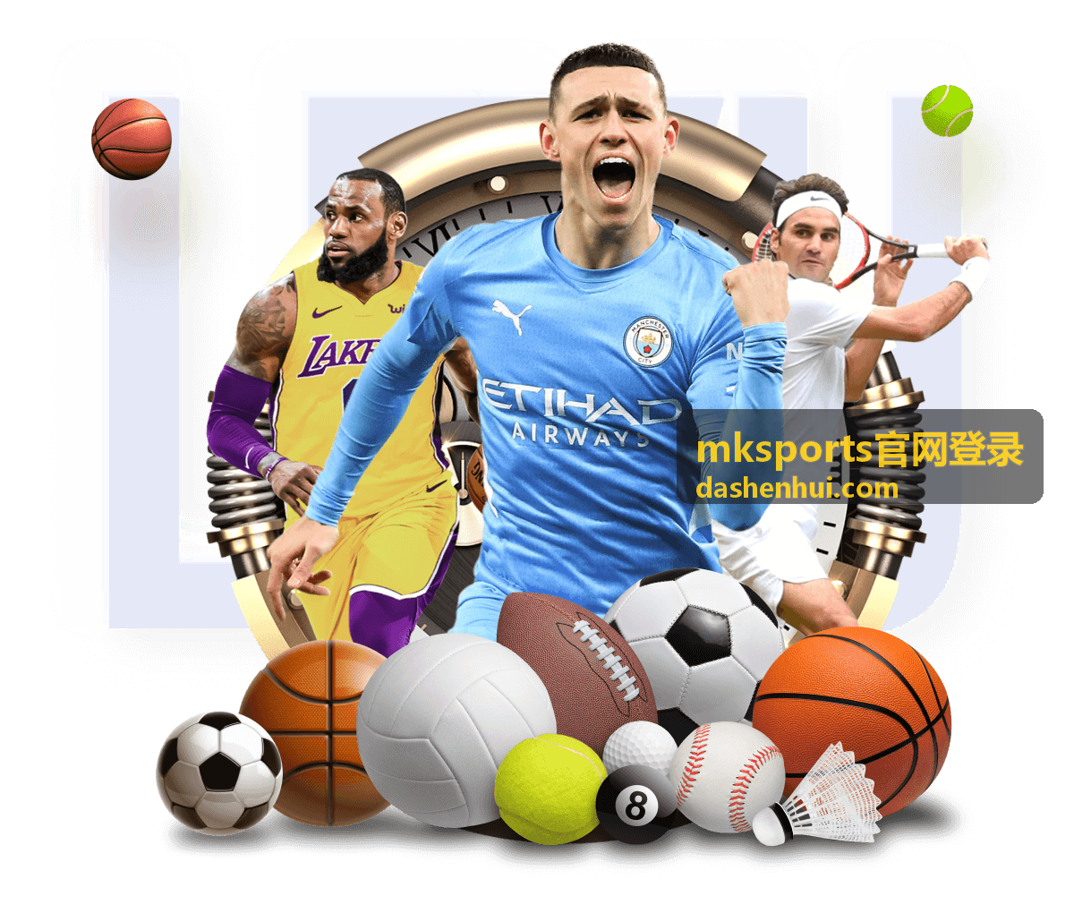 mksports官网登录异常提示处理顺序示意